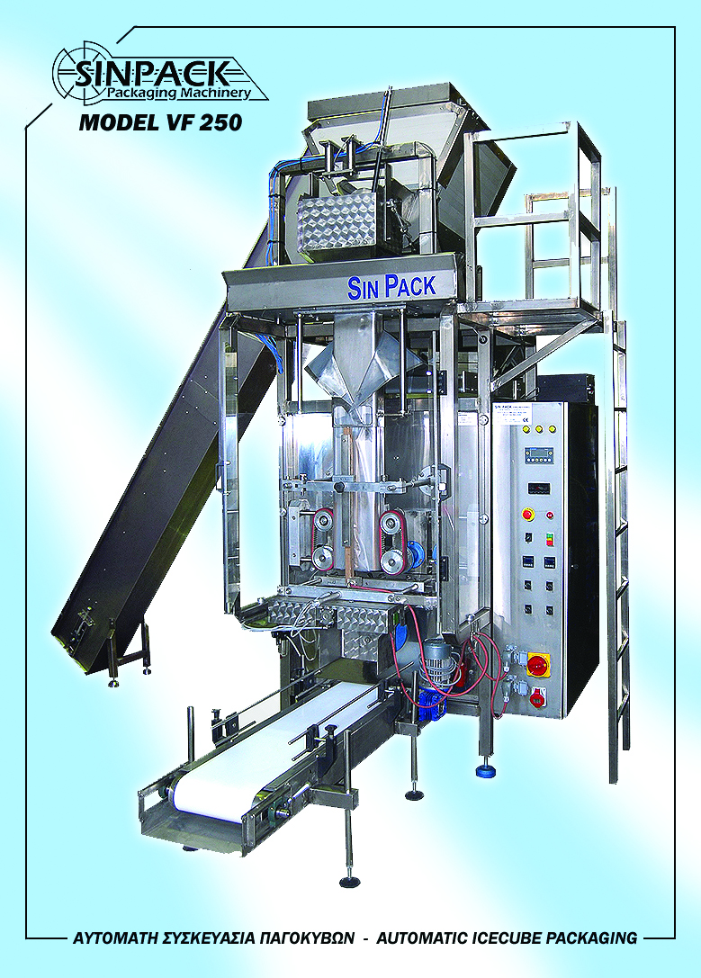 Packaging Machinery